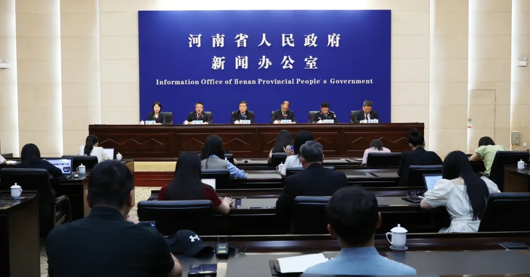 ʡ�z��Ժ�l(f��)��2024������`���ճ��Z��ʮ�����¡�